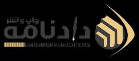 عنوان تست