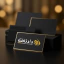 چاپ کارت ویزیت