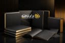 چاپ افست اختصاصی